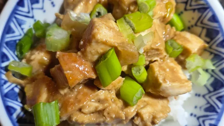 How to Make Easy Peanut Butter Chicken (Easy Recipe Step-by-Step)